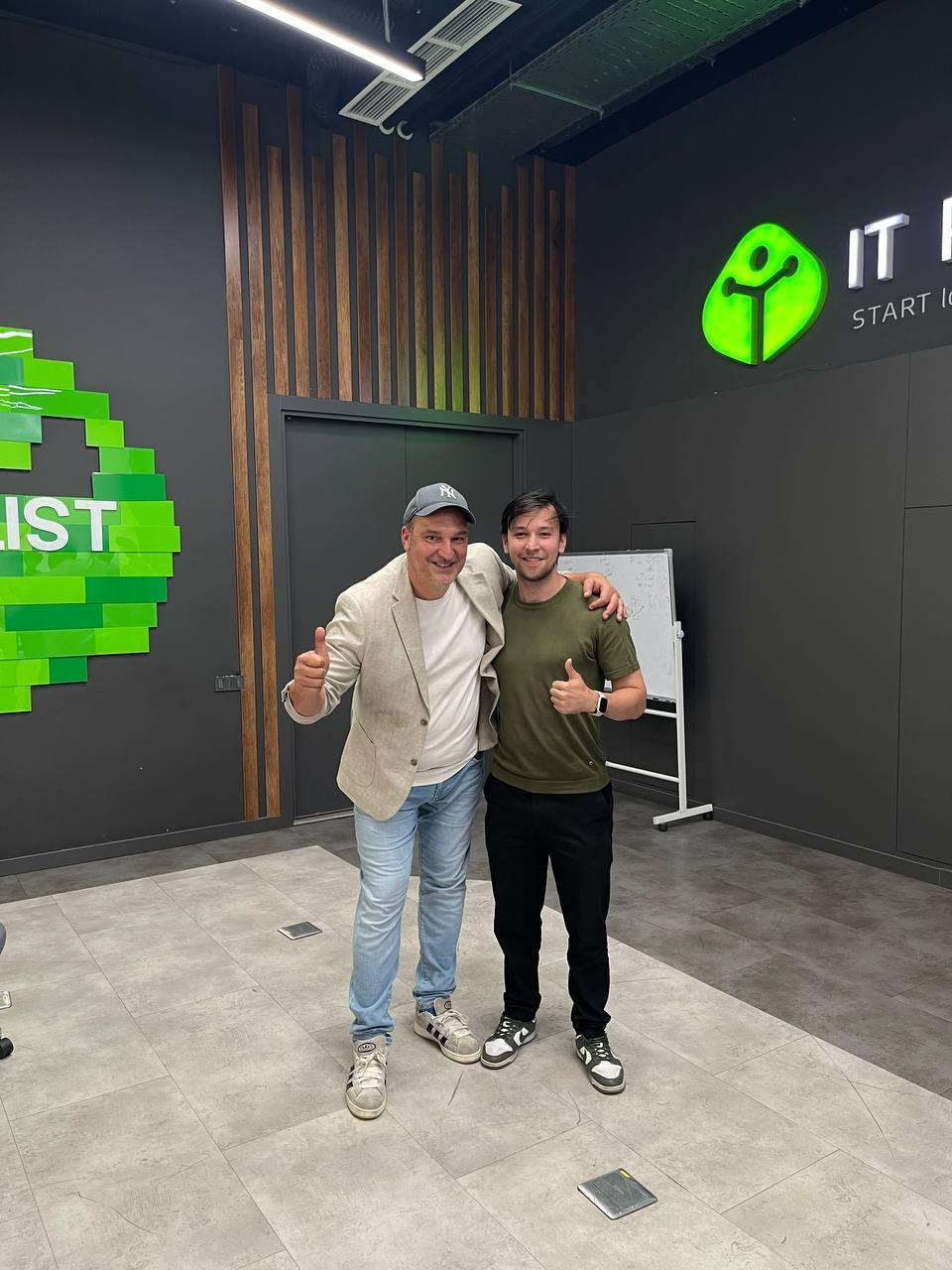 Конференция IT Park Uzbekistan × Schwarz Digits — Boost your Business in Europe, Ташкент 2026